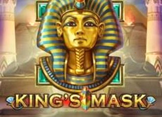 King s Mask от Play n Go
